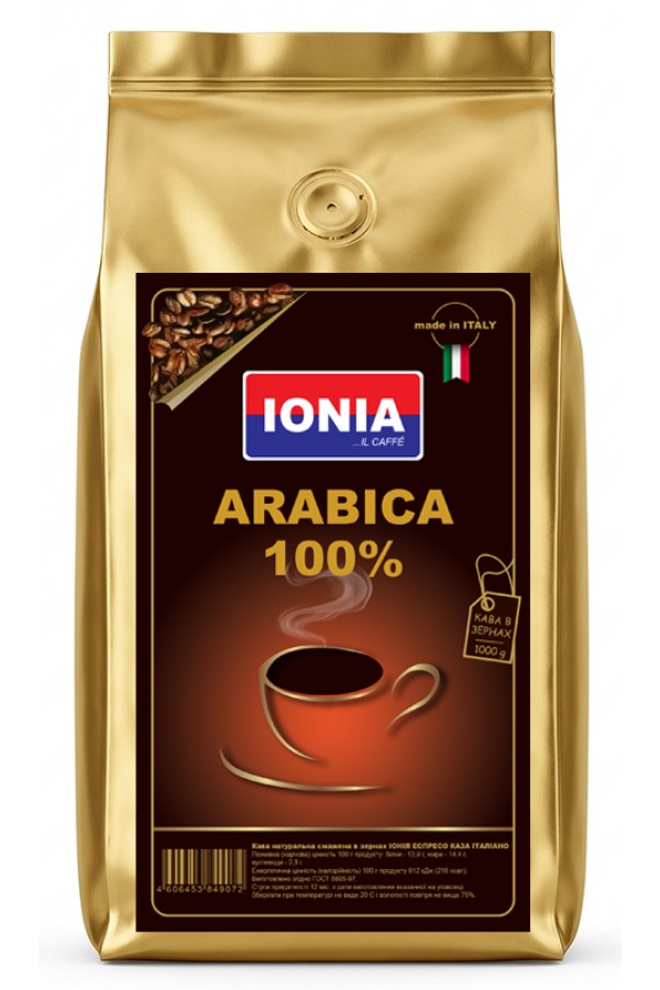 Кава в зернах Ionia Special Vending Bianco 1000 г
