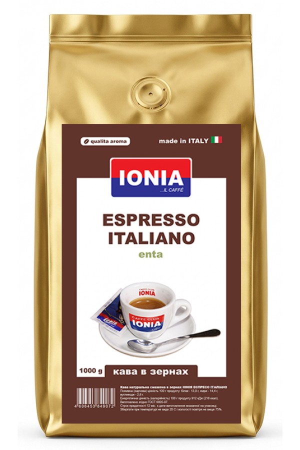 Кава в зернах Ionia Etna 1000 г