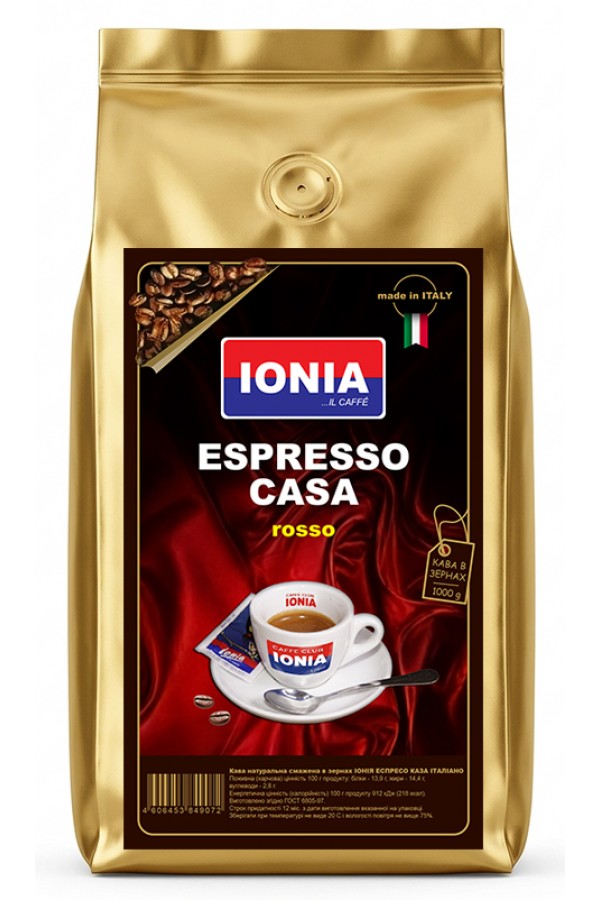Кава в зернах Ionia Espresso Casa Italia Rosso 1000 г