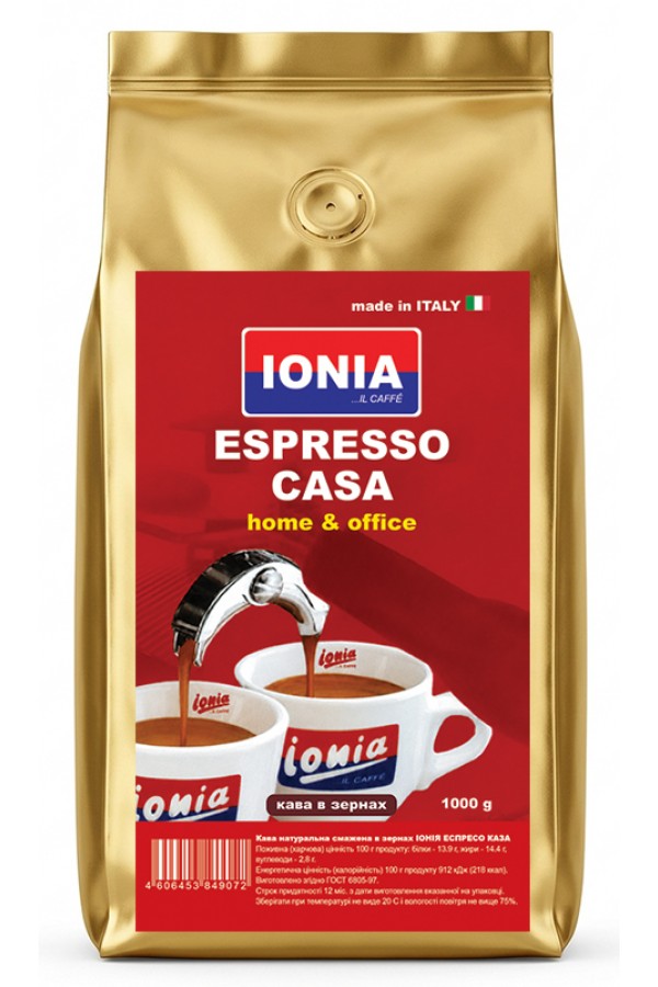 Кава в зернах Ionia Espresso Casa home & office 1000 г