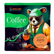 Вьетнам (Робуста)