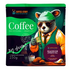 Индонезия (Робуста)